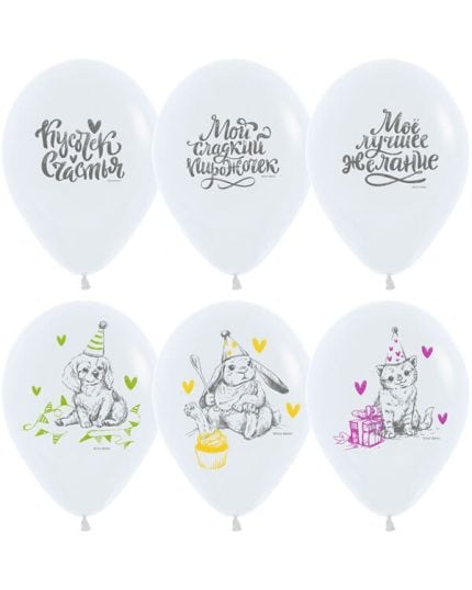 Кусочек Счастья пастель